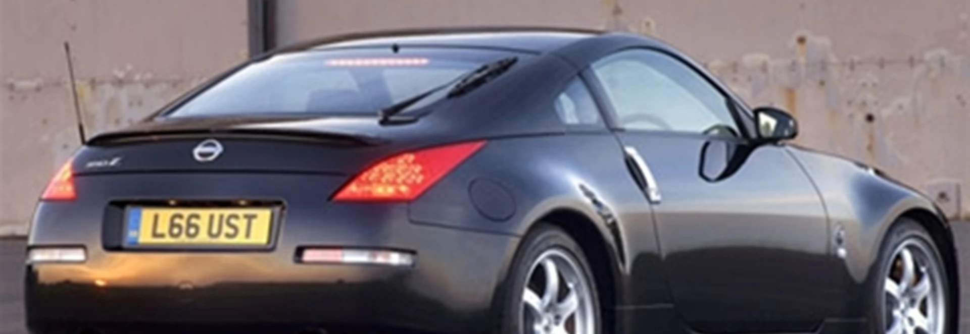2006 Nissan Z350